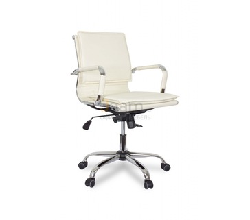 Кресло для персонала College CLG-617 LXH-B Beige