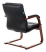 Кресло T-9927WALNUT-AV черный кожа полозья дерево коричневый