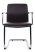 Стул офисный Plaza-SF FK004-C11 Темно-коричневый