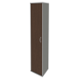 4b3270bb-1aff-11e9-bace-a4bf012fe240_ce817b45-2345-11eb-bb43-a4bf012fe240.png