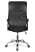 College CLG-418 MXH Black