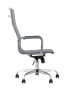 kreslo-rukovoditelya-topchairs-city-seryj_White__7_.jpg