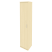 4b3270bb-1aff-11e9-bace-a4bf012fe240_ce817b45-2345-11eb-bb43-a4bf012fe240.png