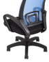 kreslo-ofisnoe-topchairs-simple-sinee_White__6_.jpg