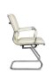 Стул офисный Hugo RCH 6003-3 Светло-бежевый