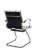 Стул офисный Hugo RCH 6002-3 Светло-бежевый