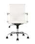 kreslo-ofisnoe-topchairs-city-s-beloe_White__5_.jpg