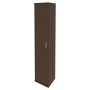 4b3270bb-1aff-11e9-bace-a4bf012fe240_ce817b45-2345-11eb-bb43-a4bf012fe240.png