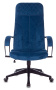Кресло руководителя CH-608Fabric темно-синий Velvet 29 крестов. пластик